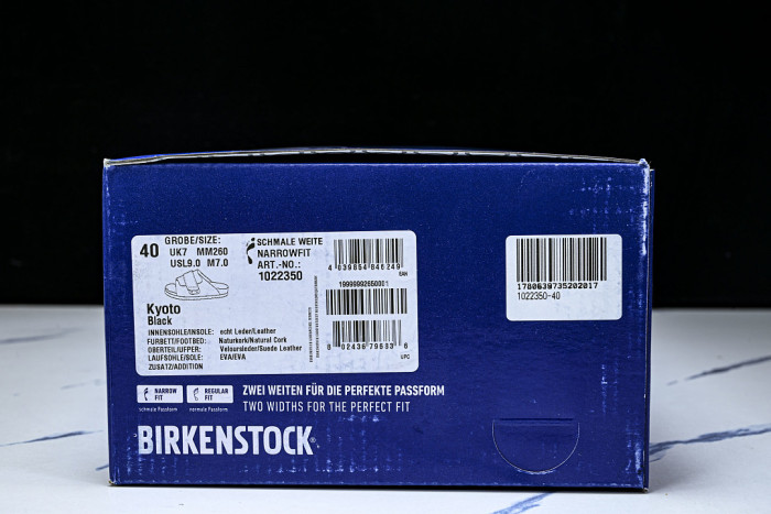 Birkenstock BNSE-66