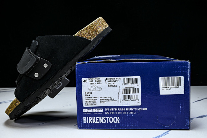 Birkenstock BNSE-66