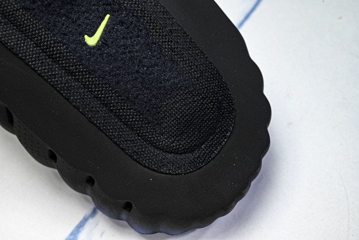 Nike Mind 001 IR2175-400