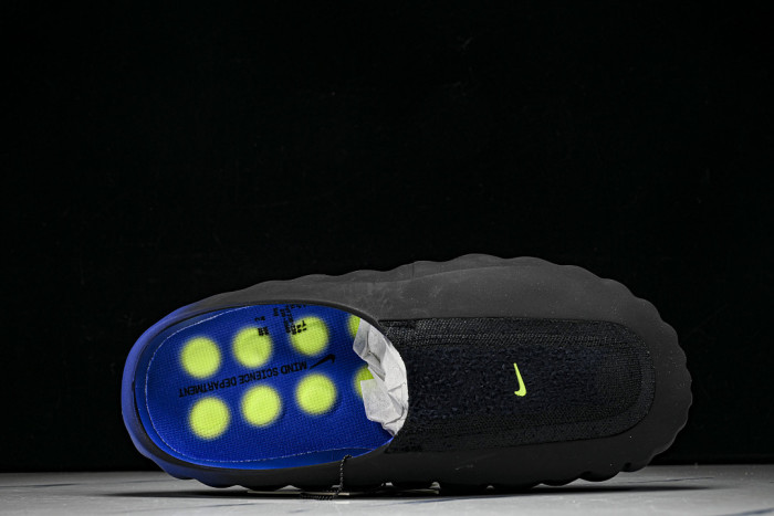 Nike Mind 001 IR2175-400