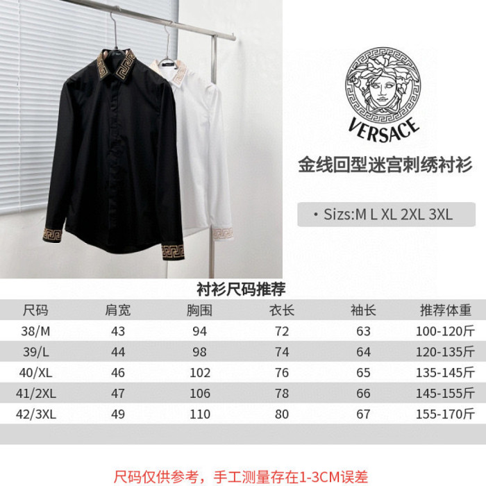 V*ERSACE CLOTHERS VECL-001