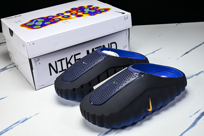 Nike Mind 001 HQ4307-400