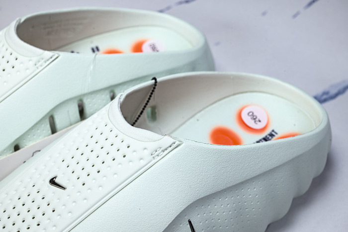 Nike Mind 001 HQ4309-300