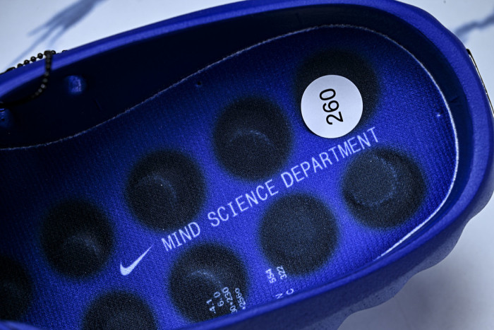 Nike Mind 001 HQ4309-400