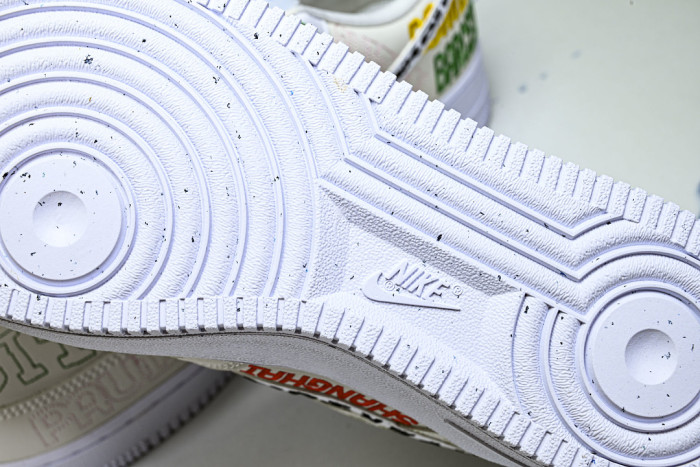 Nike Air Force 1