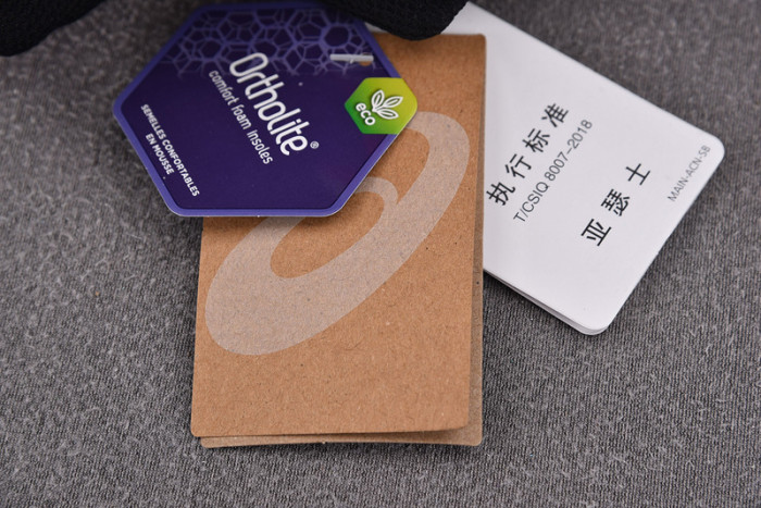 a.*sic*s g*el  1201a019-103