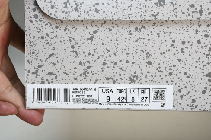 air jordan 5 se “craft”  fd9222-180