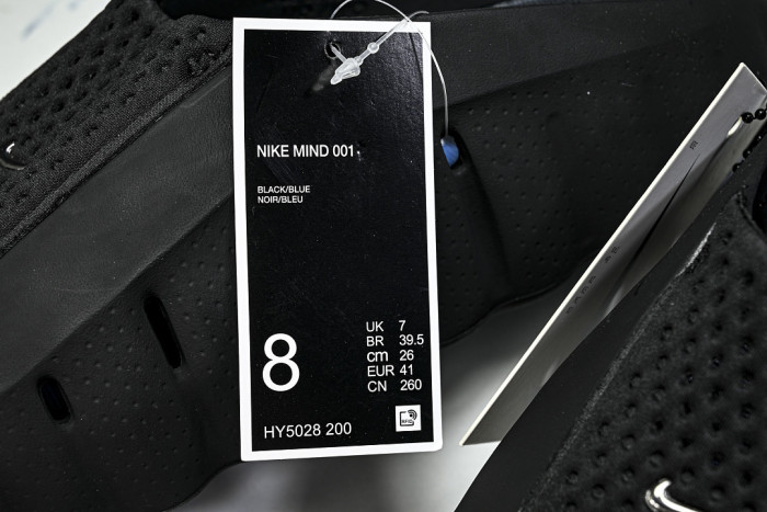 Nike Mind 001 HY5028-200