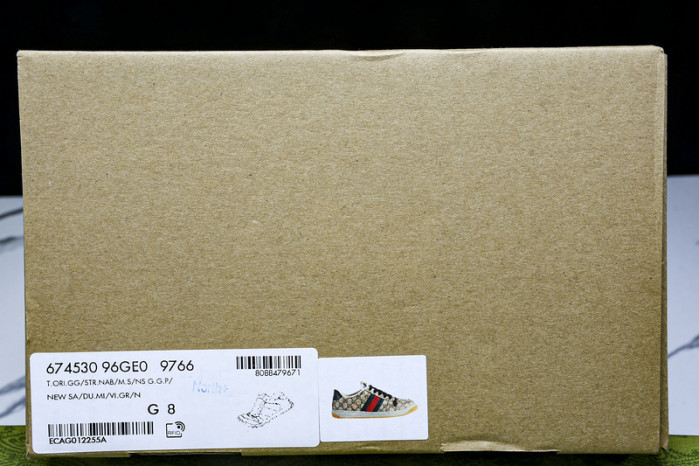 GC sneaker GC-sy0064
