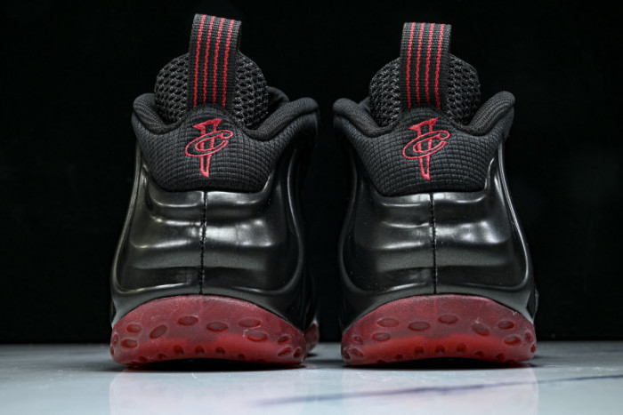 Nike Air Foamposite One “Cough Drop” IB2219-001