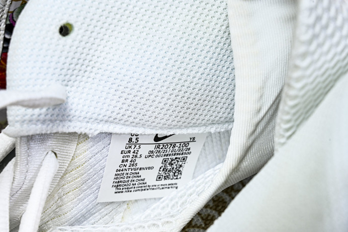 Nike Air Foamposite One "Tianjin 2.0" IR2078-100