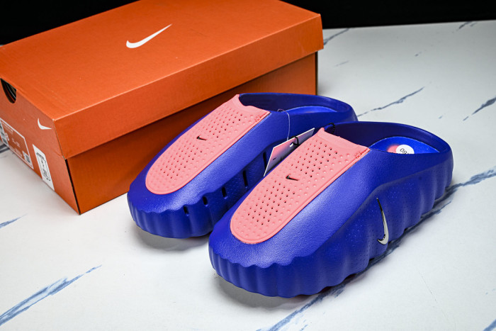 Nike Mind 001 HQ4307-200