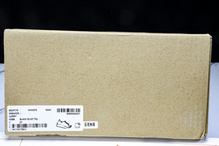 ALEXEN MC SNEAKER AMS -108